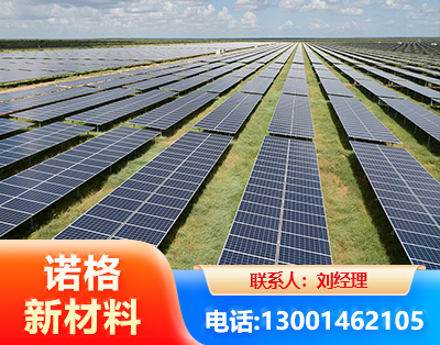 上海光伏支架