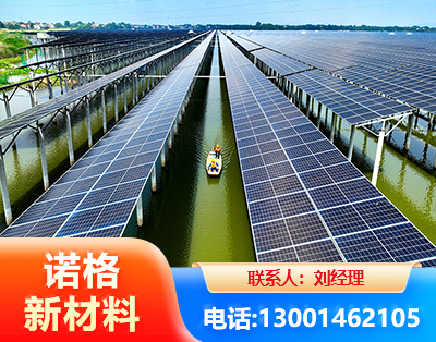 上海渔光互补光伏系统