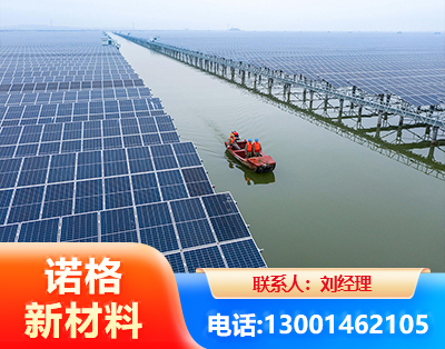 上海渔光互补式光伏系统
