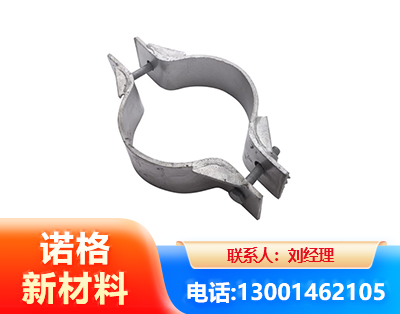 上海热镀锌抱箍