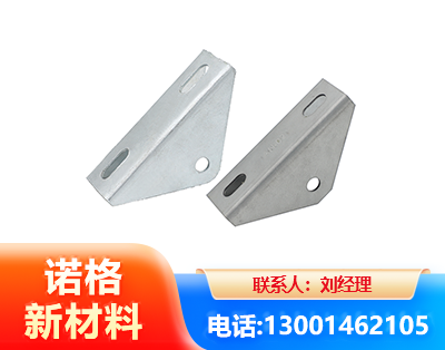 上海光伏大三角支架