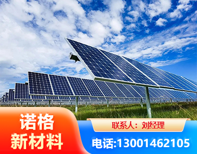 上海光伏支架